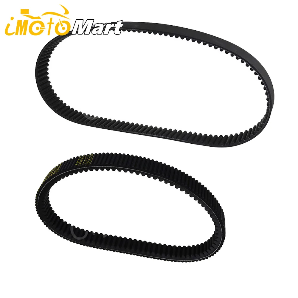 

Motorcycle Transmission Clutch Drive Belt Driving Chain For Yamaha XP 500 530 TMAX 500 530 T-MAX T MAX 2012-2016 12 13 14 15 16
