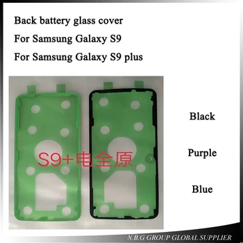

10pcs Replacement Battery Back Door for Samsung Galaxy S9 G960 Rear Back Housing Glass Cover Door for Samsung S9 Plus G965 G965F