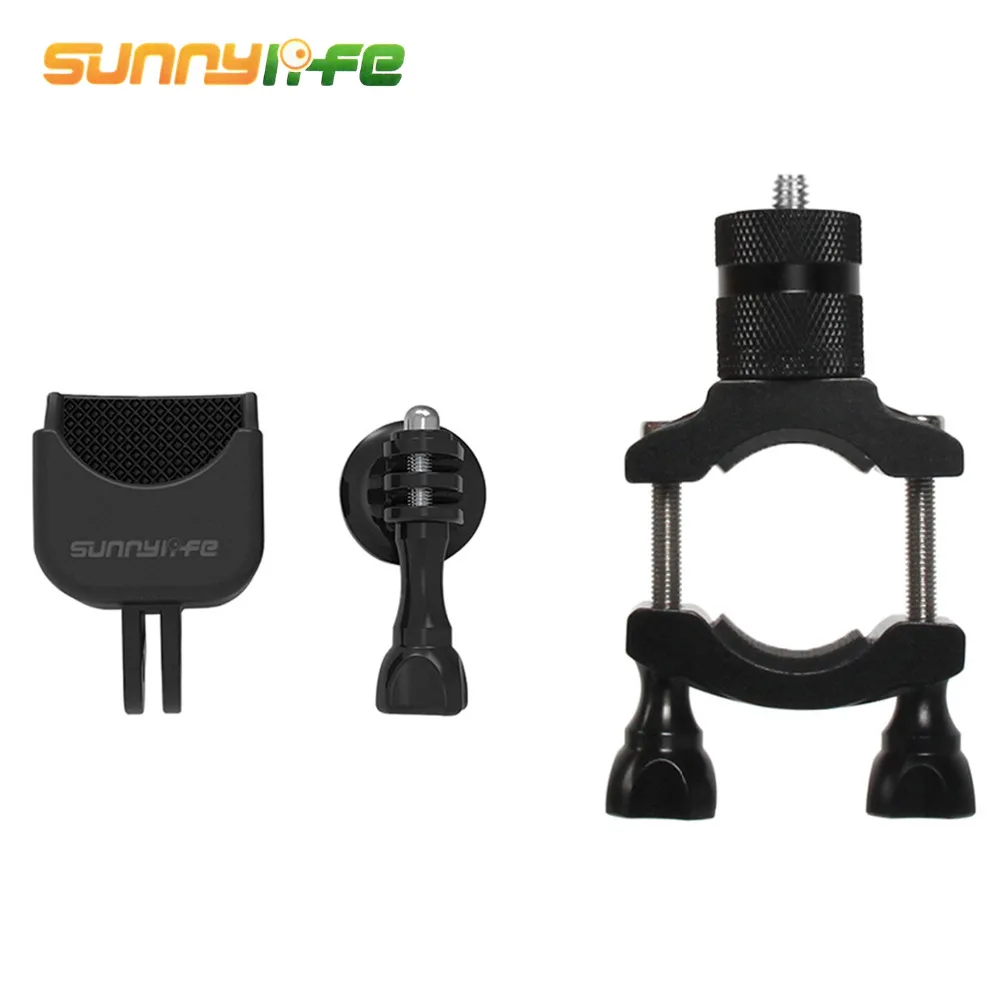 SUNNYLIFE 1 шт Анти скольжения Поворотный адаптер крепление 1/4 дюймовое металлическое