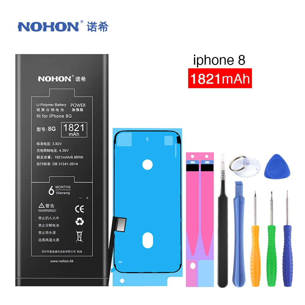 Высокое качество оригинальный nohon аккумулятор для Apple iPhone 8/8G Замена батареи Batarya