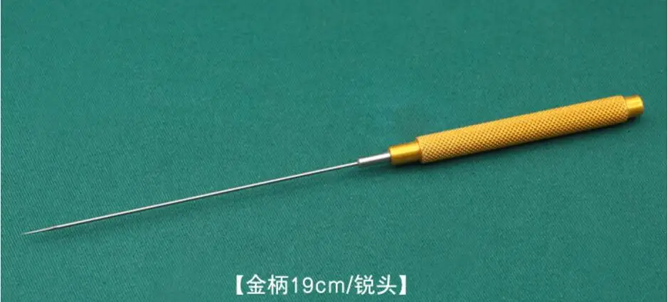 QQ20180424112735