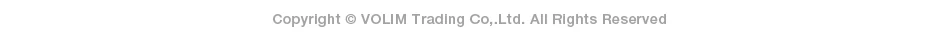 copyright