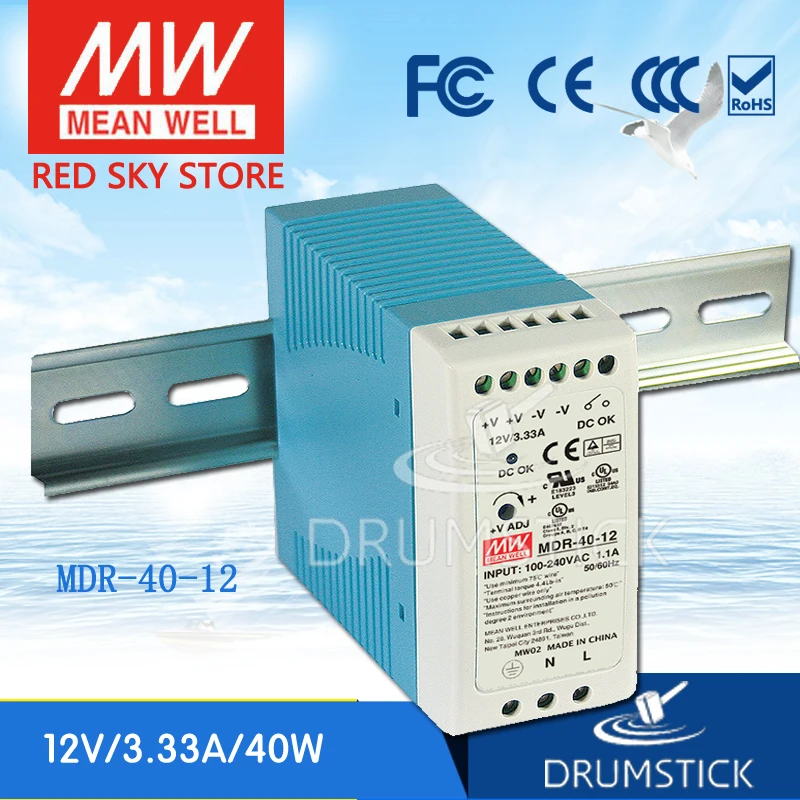 Meanwell MDR 40 12 12V 3.33A meanwell 40W одиночный выход промышленный din рейку блок питания|din rail