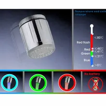 Светодиодный кран Контроль температуры Wh-Fo3/04/01 светодиодный кран Контроль Температуры Три-цветной адаптер