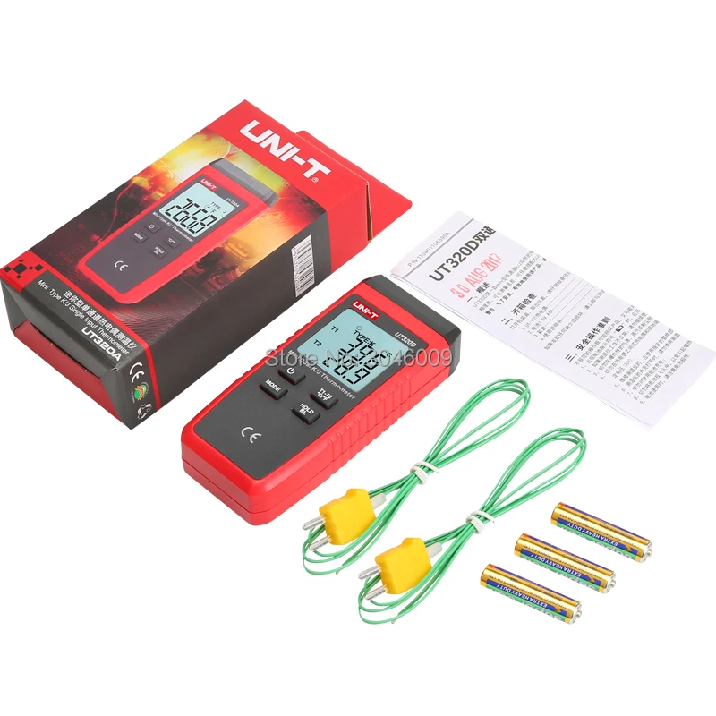 UT320D 05