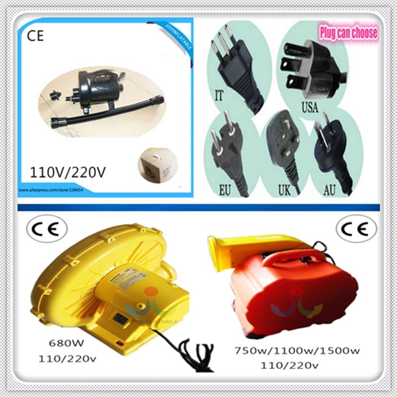 air pump and blower