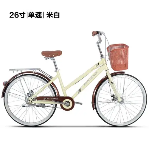 Феникс 24-26 дюймов женский велосипед шоссейные велосипеды Ретро велосипед Дамский велосипед Bicicleta алюминиевый двойной дисковый тормоз Bisiklet Bicicleta Girl - Цвет: singlespeed brown