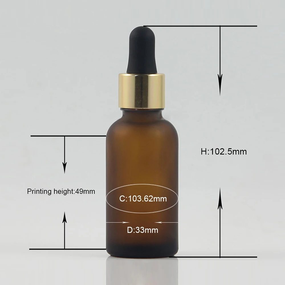 DBX20 Amber Frosted-30ml (8)