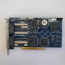 DSP-FAS движения FAS-PCI8000