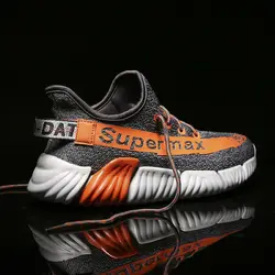 Мягкие фирменные Для мужчин кроссовки открытый суперзвезда кроссовки Zapatos Мужская Спортивная обувь Zapatillas супер Для мужчин s обувь для