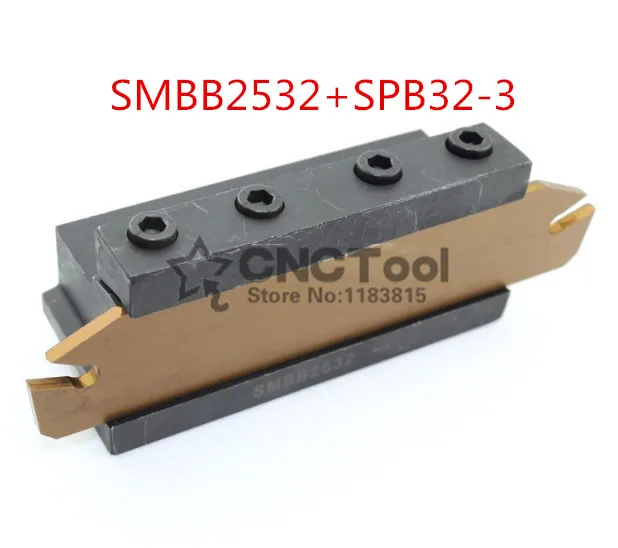 Free delivery of SPB32-3 NC cutter bar and SMBB2532 CNC turret set Lathe Machine cutting Tool Stand