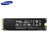 Internal Storage