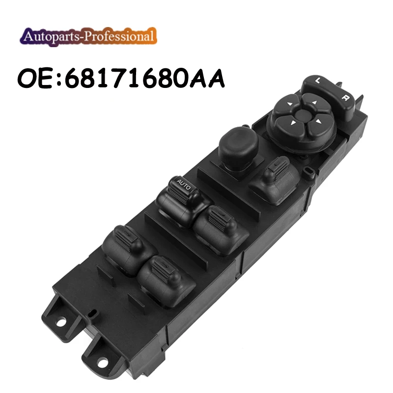 68171680AA (5)