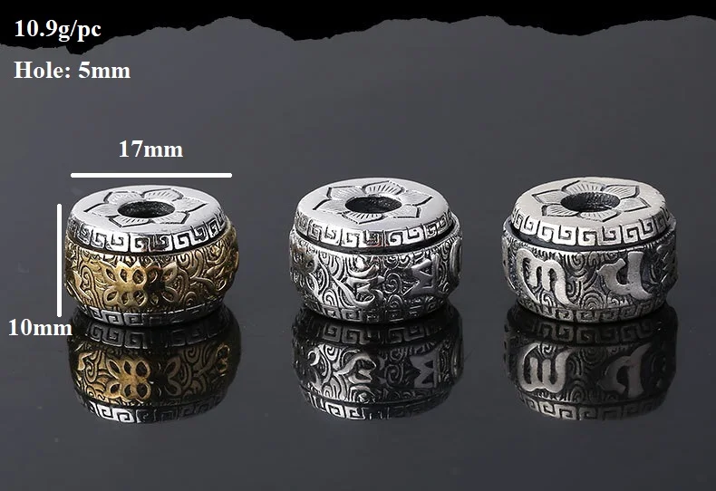 SILVER-OM-BEAD013A