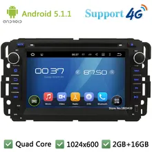 Quad Core 1024*600 Android 5.1.1 Car DVD Player Radio DAB+ 3G/4G For GMC Chevrolet Chevy Suburban Silverado Cobalt Buick Enclave