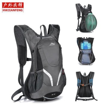 

15L Sport Cycling Backpack Man Nylon Water Bladder Rucksacks Outdoor Pack Road Bag marathon Knapsack Woman Ride Running Bag