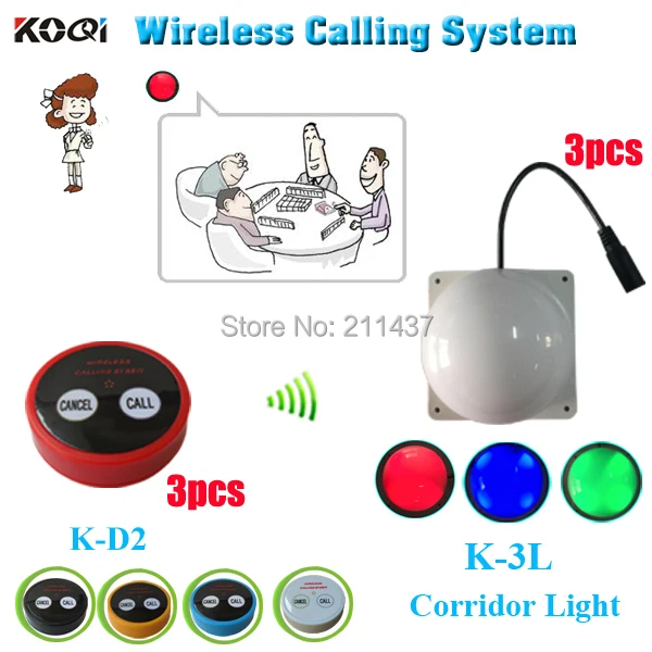 Wireless nurse call system for chess room K-D2 client in the and light waiter corridor | Компьютеры и офис