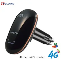 4 г LTE автомобильный Wi-Fi маршрутизатор CarFi разблокированный модем sim-карта Wifi точка доступа с 5 В/1A прикуриватель USB зарядное устройство