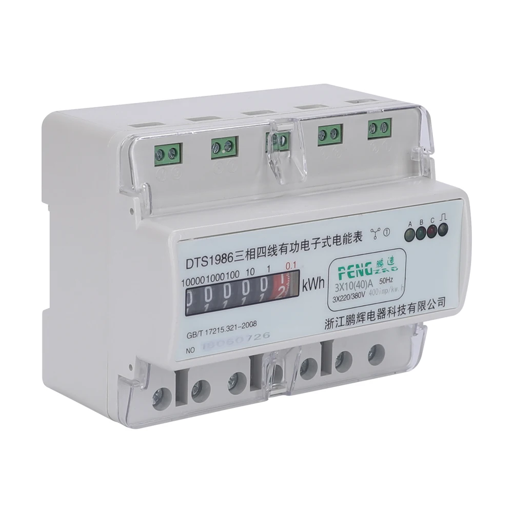 TAPECHX новейший Высокоточный ваттметр 10 (40) A 3*220 V/380 V 50Hz трехфазный четырехпроводный
