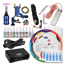 Моторно-вращательный для татуировок комплект Maquina Para Tatuar Rotativa Поворотная тату-машина Equipo Tatouage Nueva Llega sulates наборы Инструменты ручка