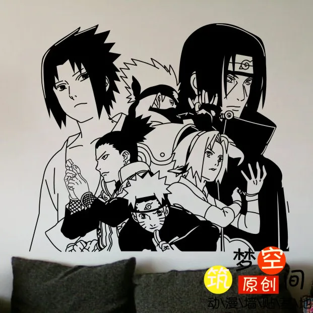 DCTAL Naruto Decal Japanese Cartoon Naruto Wall Stickers Sticker Wall
