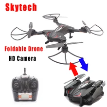 Skytech TK110HC складной Радиоуправляемый квадрокоптер с планировкой полета, флип-трюки, Безголовый режим, 2.0MP HD камера, барометр набор высоты RTF