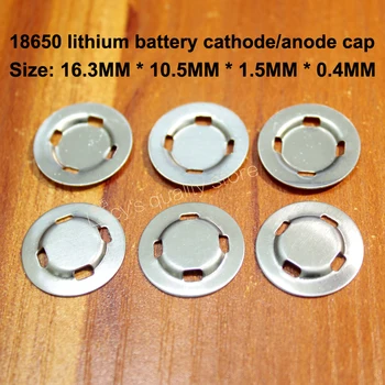 

100pcs/lot 18650 Lithium Battery Spot Welding Positive Flat Cap Head Tab