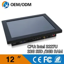 12″ industrial all in one desktop pc touch Resistive screen Resolution 800×600 computer with i3 cpu 1.9GHz