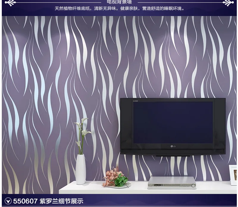 purple wallpaper (1)