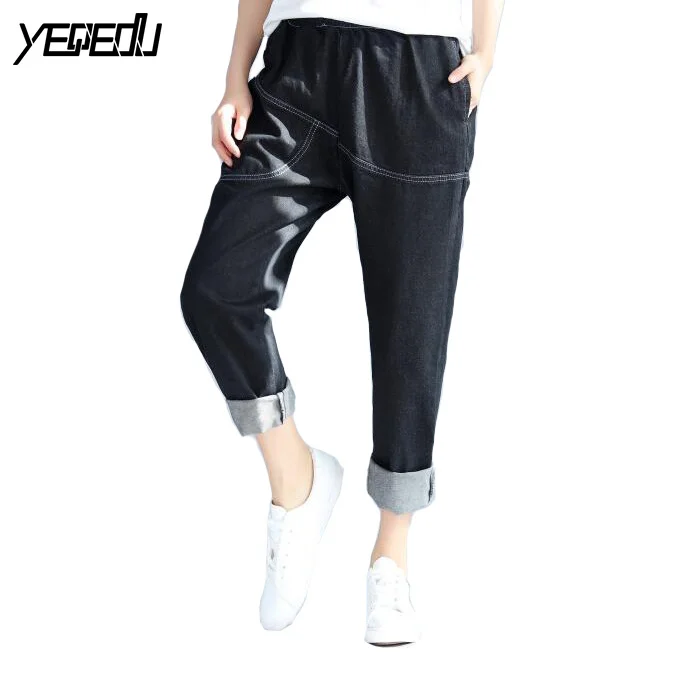 1706 2017 Summer Elastic waist Big size Loose Ankle length Darem jeans women Black Fashion