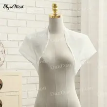 Новое поступление короткий рукав шифон свадебное болеро жакет элегантный дешевый Тюль Свадебные Куртки