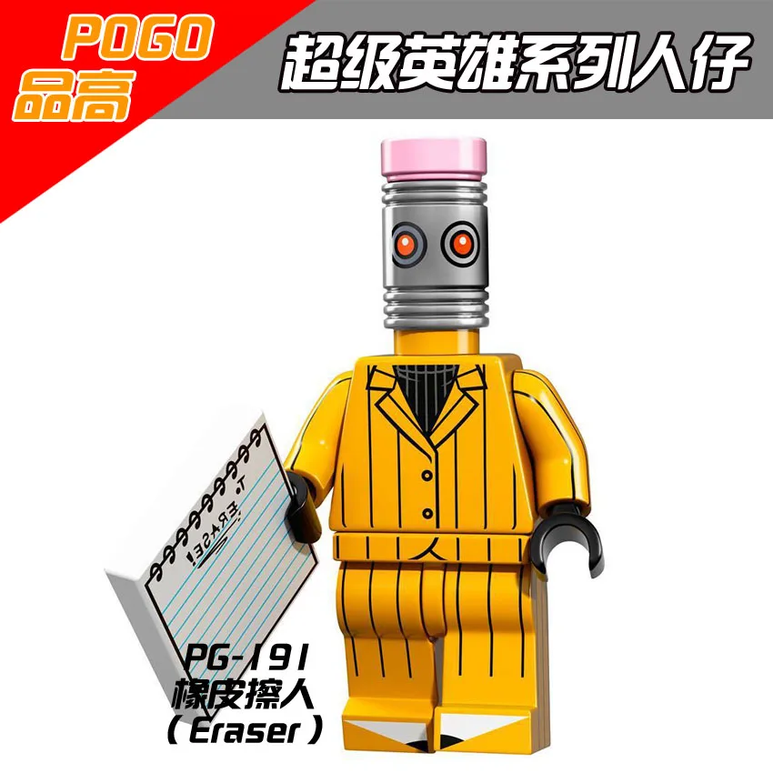 

Single Sale PG191 Eraser super heros Building Blocks Children Gift Toys