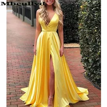 Mbcully Sexy Глубокий v-образным вырезом желтые вечерние платья Длинные Очаровательная синие королевские платья с открытой спиной разрез для выпускного бала зеленый Холтер Формальные часть платье
