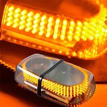 Fugsame 240 Магнитный крыше автомобиля грузовик светодиодной вспышки света блок лампы белого/Amber Прямая