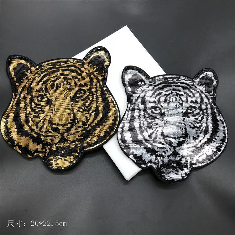 

DIY Sequined Tiger Head Cloth Sticking Trend Label 20cm*22.5cm
