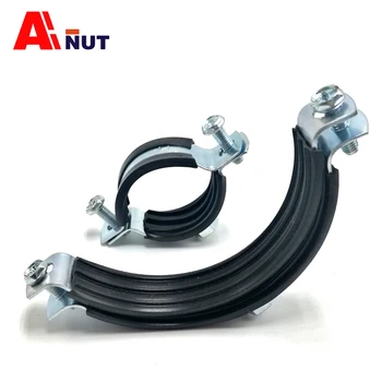 

20mm-300mm Rubber Lined Pipe Clips hoop clamps, water pipe clip Connection buckle steel pipe clamp ,Rubber shock absorber clamps