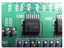 (5 ШТ.) HX8904TA |