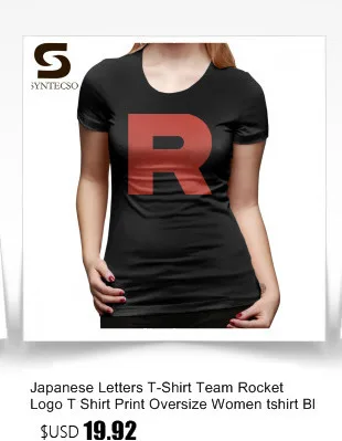 Футболка с японскими буквами, логотип команды Rocket, футболка с принтом, большие размеры, женская футболка, черная, короткий рукав, хлопок, простая женская футболка