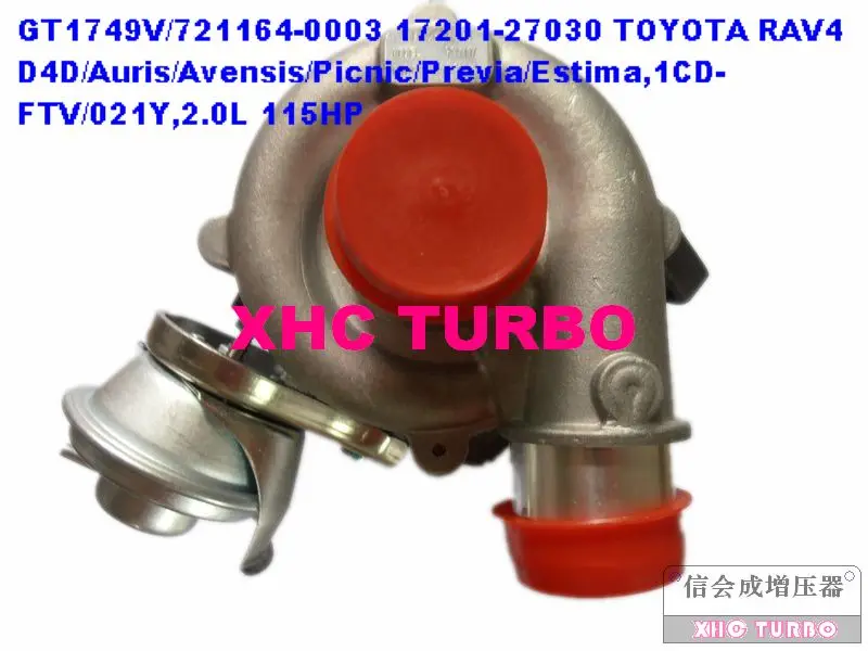 GT1749V-721164-1-XHC