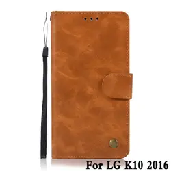 Для LG K10 кожаный чехол силиконовый 5,3 "Винтаж Стенд Флип Подлинная телефон чехлы для LG K10 2016 чехол для LG K 10 LTE САППУ Fundas