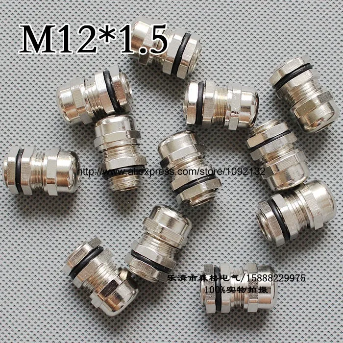 M12 1.5  005