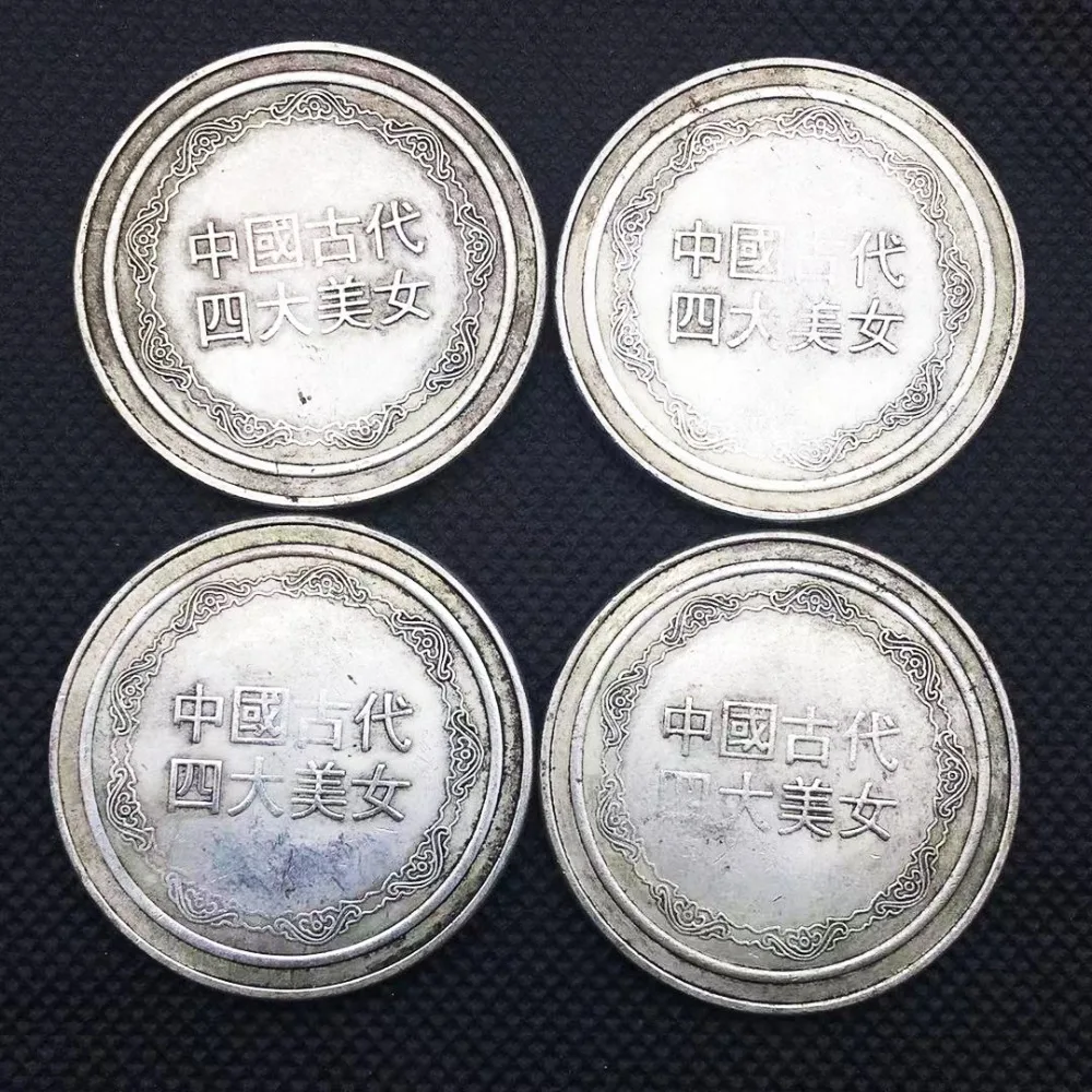 Древняя китайская 4 красоты монет украшения дома аксессуары monedas коллекционные