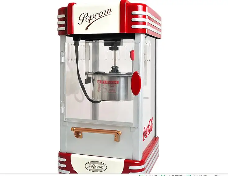 Электрический аппарат для попкорна, бытовой автоматический мини-аппарат для попкорна с горячим воздухом, сделай сам, попкорн для домашнего использования, детский подарок 220 В