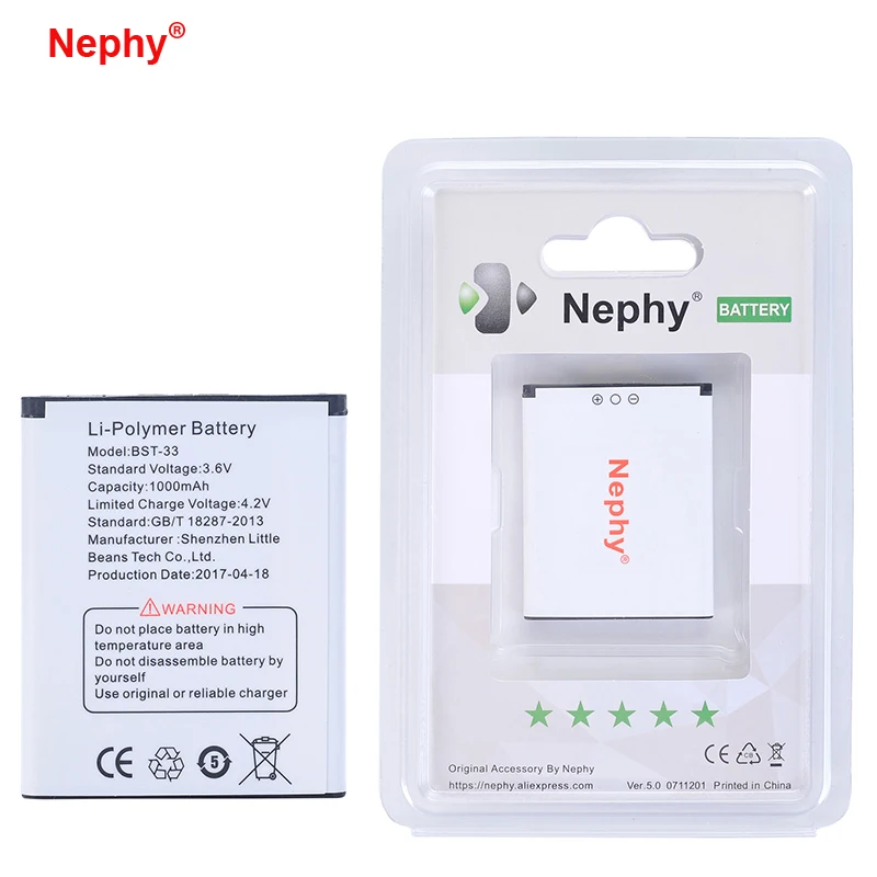 

Original Nephy BST-33 BST33 BST 33 Battery For Sony Ericsson k790 k790i k800 k800i k810 k810i k530 k530i k550 k550i