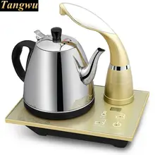 Автоматический чайник Электрический использует нержавеющей стали 304, чтобы сделать чай
