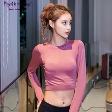 Женские футболки для йоги женская укороченная футболка для бега Dacne Фитнес с длинным рукавом Спортивные футболки открытые топы эластичная Спортивная тренировочная блуза