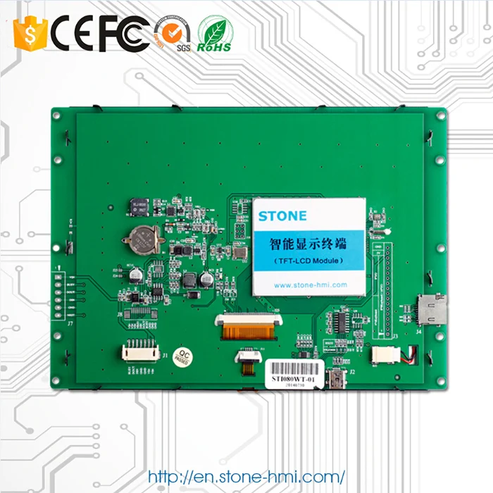 8 inch Smart Touch LCD with Controller Board + Serial Interface for Embedded Systems