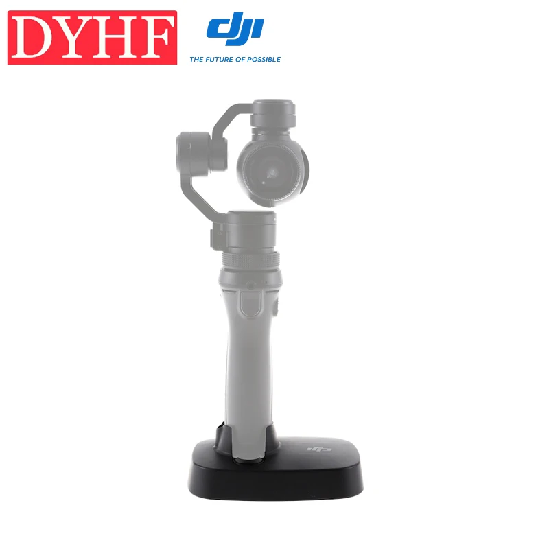 

DJI Osmo - Base