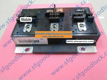 

PP07512HS IGBT POWER MODULE