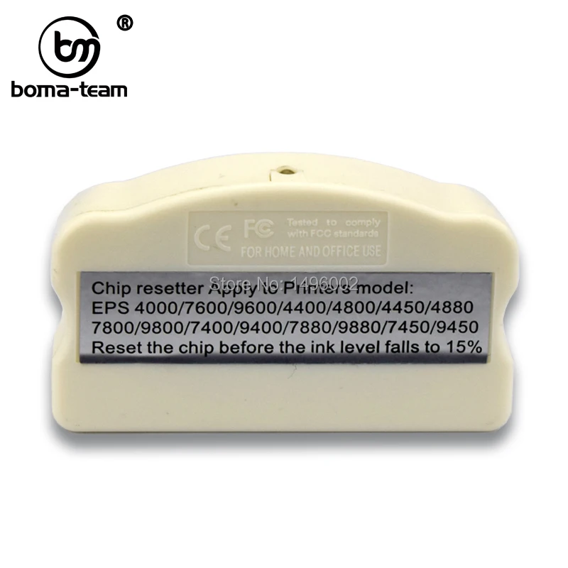 Epson 4000  7600 9600 Chip ResetterEpson 4000 7600 9600 Chip Resetter (4)